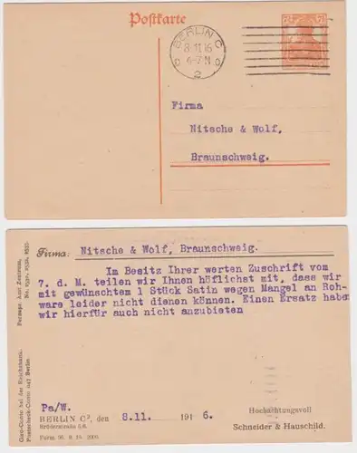 46815 Ganzsachen Postkarte P110 Zudruck Firma Schneider & Hauschild Berlin 1916