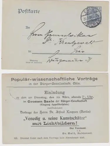 46865 entier Carte postale P63X invitation société citoyenne Cöln 1904