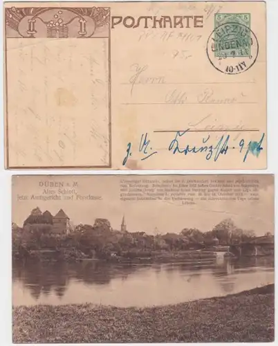49731 DR Ganzsachen Postkarte PP27/F14/1 Düben a.M. altes Schloß 1911