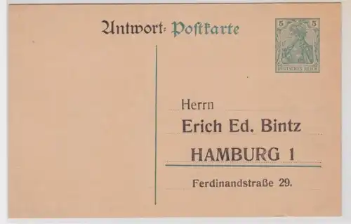 56074 entier Carte postale P96 tirage Erich Ed. Bintz Magdeburg Réponse