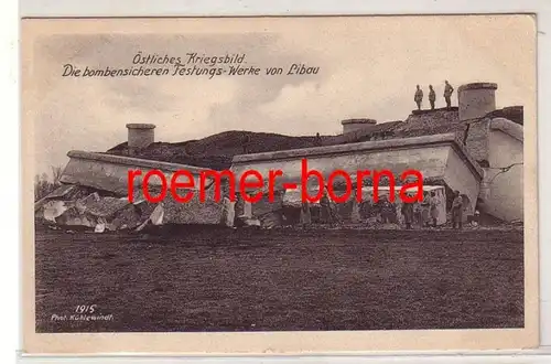 57257 Feldpost Ak Les fortifications de Libau Liepaja 1914