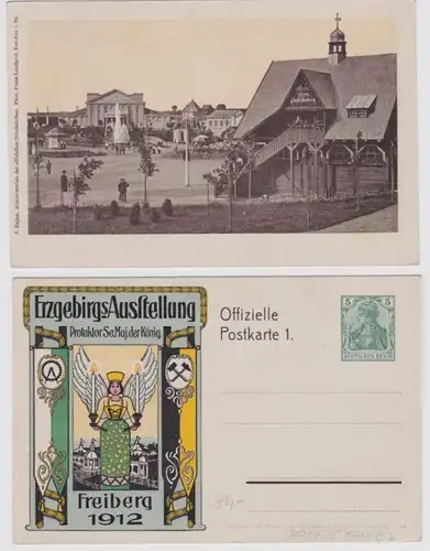 67451 DR Ganzsachen Postkarte PP27/C148/6 Freiberg Erzgebirgs Ausstellung 1912
