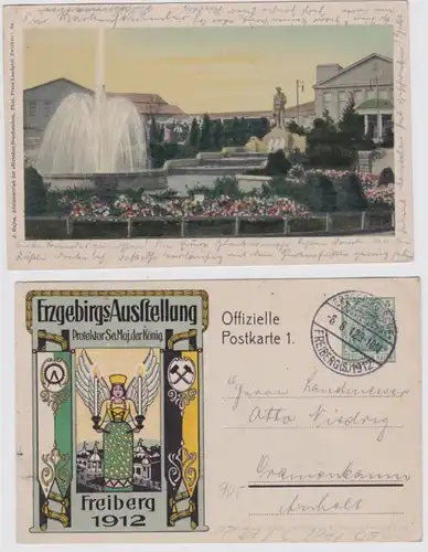 69772 DR Ganzsachen Postkarte PP27/C148/5 Freiberg Erzgebirgs Ausstellung 1912