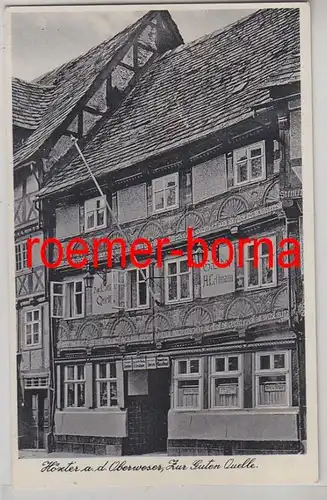 71940 Ak Höxter an der Oberweser Gasthof Zur guten Quelle um 1940