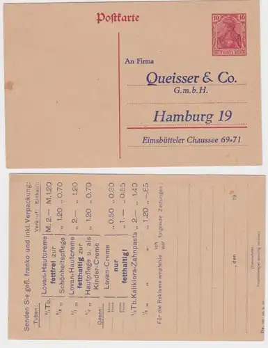 72153 Ganzsachen Postkarte P110 Zudruck Firma Queisser & Co. GmbH Hamburg