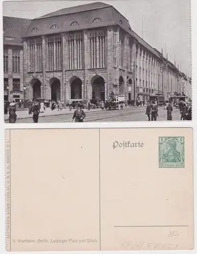 74443 DR Plein de choses Carte postale PP27/F7/05 Berlin Schaufhaus A.Wertheim 1914