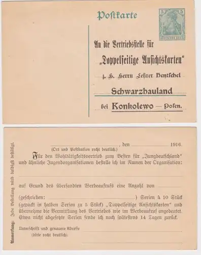 74830 Ganzsachen Postkarte P96 Zudruck Betriebsstelle Doppels. AK Schwarzhauland