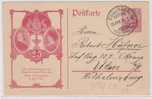 75440 Privat Ganzsachen Postkarte PP32/C9 Zudruck Silber-Hochzeits-Feier 1911