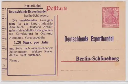 75627 DR Ganzsachen Postkarte P108 Zudruck Deutschlands Exporthandel Berlin