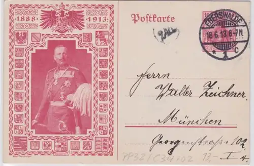 77487 Privé entier Carte postale PP32/C34 Bildung Kaiser Wilhelm II 1913