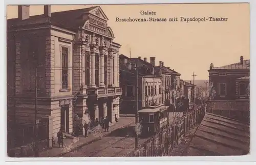 77920 Feldpost AK Galatz - Brachovena-Strasse avec théâtre papadopol 1917
