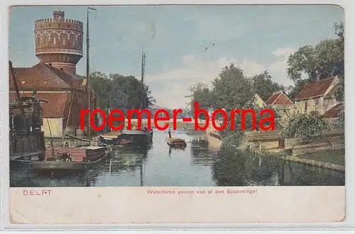 79677 Ak Delft Watertoren gezien van af den Sporsingel vers 1900