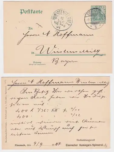 80150 DR Ganzsachen Postkarte P50 Zudruck Eisenacher Kammgarn-Spinnerei 1904