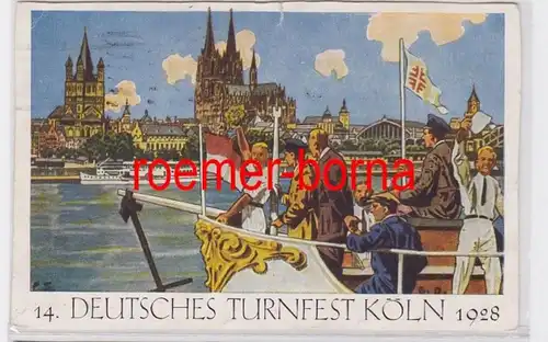81683 Ak 14. Deutsches Turnfest Cologne 1928 amtl. Festpostkarte