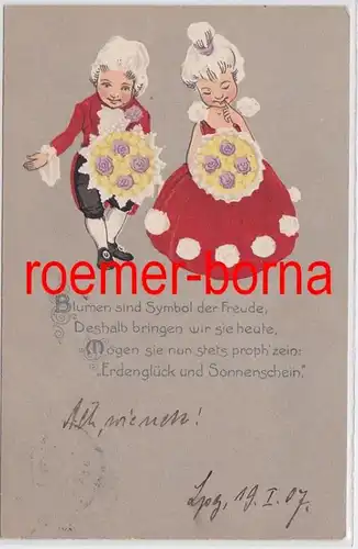 81737 Humor Reim Ak mignon rococo couple 1907