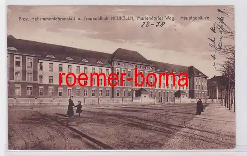 81956 Ak Berlin Neukölln Mariendorfer Weg Frauenklinik Hauptgebäude 1922