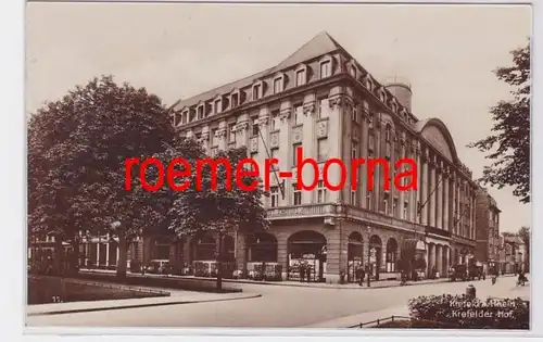 82235 Foto Ak Krefeld am Rhein Krefelder Hof 1929