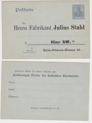 82381 DR Ganzsachen Postkarte P63X Zudruck Fabrikant Julius Stahl Berlin