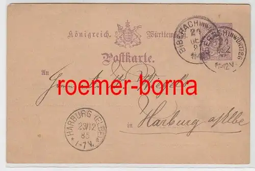 82439 Ganzsachen Postkarte Königrich Württemberg Harburg (Elbe) 1885