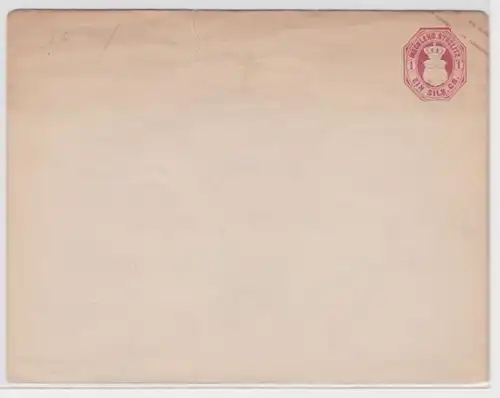 82672 DR Cas entier Carte postale U1B Allemagne de l'Est Mecklembourg-Strelitz