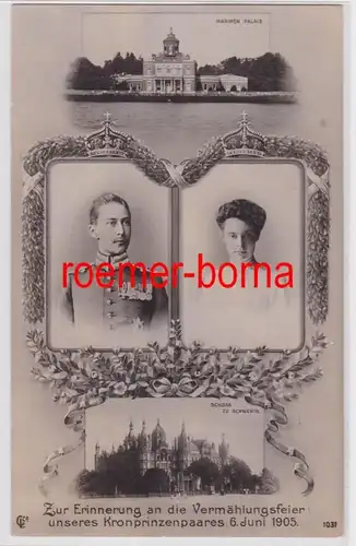 84522 Multi-image Ak Souvenir de la célébration de mariage du prince héritier 1905
