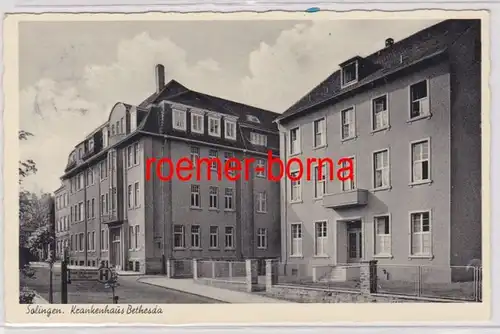 84906 Ak Solingen Krankenhaus Bethesda 1960