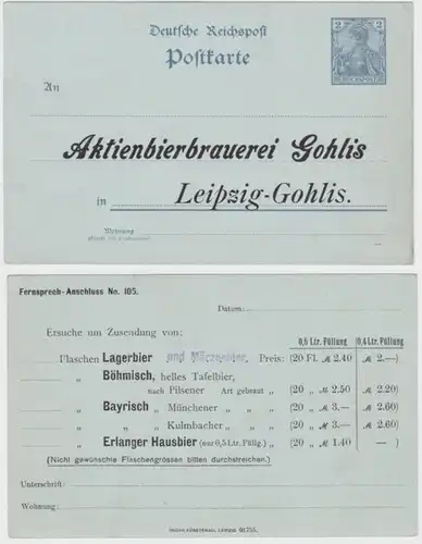 85231 Ganzsachen Postkarte P63Y Zudruck Aktienbierbrauerei Gohlis Leipzig