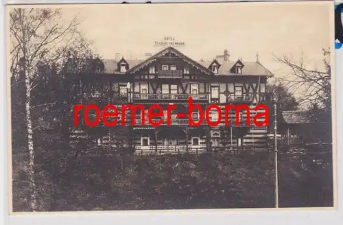 86025 Foto Ak Eisenach Hotel und Pension Elisabethenruhe um 1940