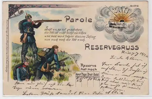 86506 Patriotika AK Salut de réserve avec le mot d'ordre - Soldats avec uniforme dans le champ 1903