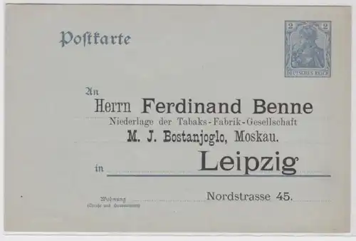 86711 DR Carte postale complète P63 Tirage Ferdinand Benne Tabag-Fabrik Leipzig