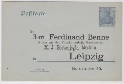 86711 DR Ganzsachen Postkarte P63 Zudruck Ferdinand Benne Tabak-Fabrik Leipzig