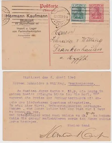 87218 DR Ganzsachen Postkarte P108 Zudruck Hermann Kaufmann Stuttgart 1920