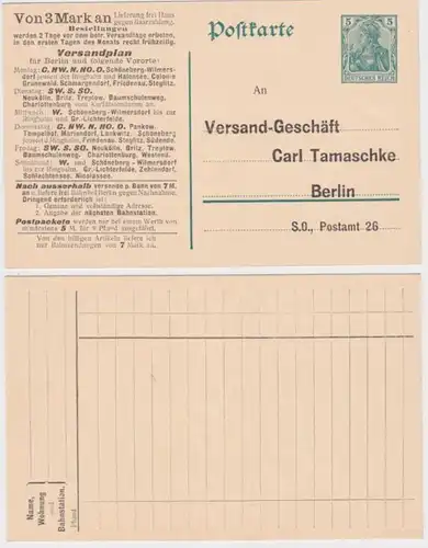 87264 entier carte postale P90 impression entreprise d'expédition Carl Tamaske Berlin