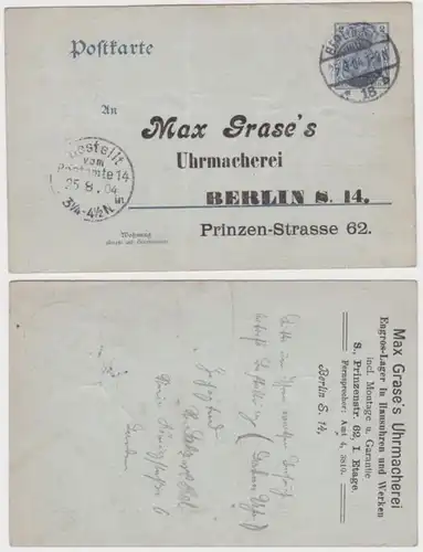87275 DR Plein de choses Carte postale P63X Pression Max Grase's Horlogerie Berlin 1904