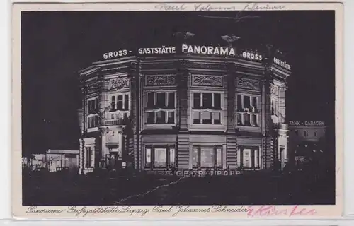 87650 Ak Panorama Großgaststätte Leipzig um 1935