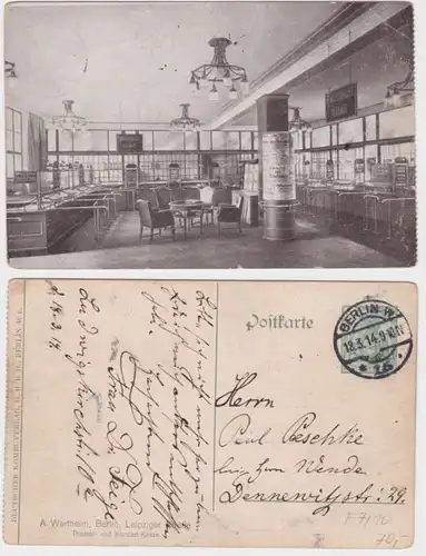 88407 DR Ganzsachen Postkarte PP27/F7/10 Berlin Kaufhaus A.Wertheim 1914