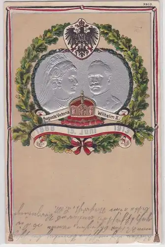 88516 Grage AK Souvenir du mariage d'argent avant Auguste Victoria & Wilhelm II.