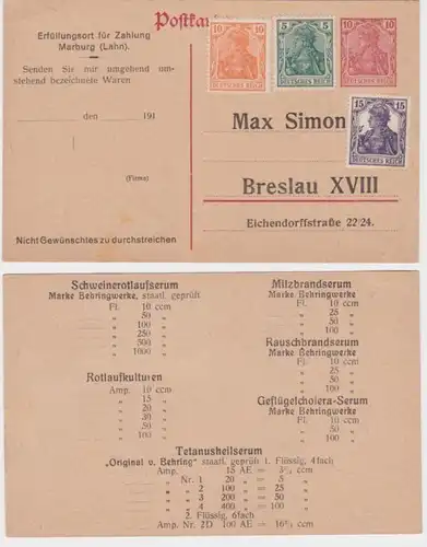91050 DR Ganzsachen Postkarte P110 Zudruck Max Simon Breslau Marke Behringwerke