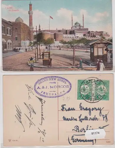 91174 Ak Caire Caïro Egypte la Citadelle 1910