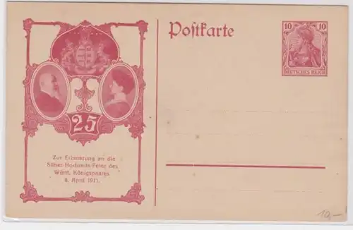 91535 Privat Ganzsachen Postkarte PP32/C9 Zudruck Silber-Hochzeits-Feier 1911