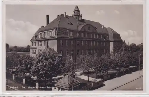 92091 Ak Limbach in Sachsen Hans Schemm Schule 1937