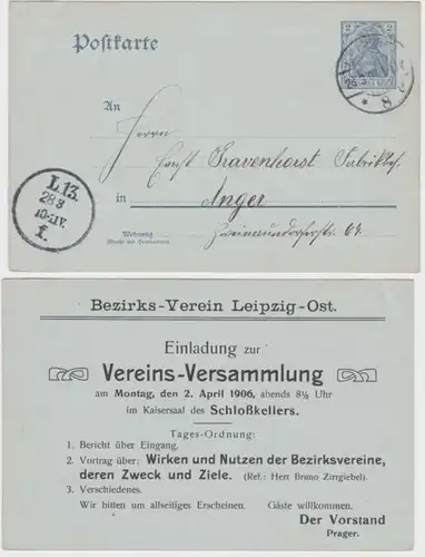 92469 DR Ganzsachen Postkarte P63 Zudruck Bezirks-Verein Leipzig-Ost 1906