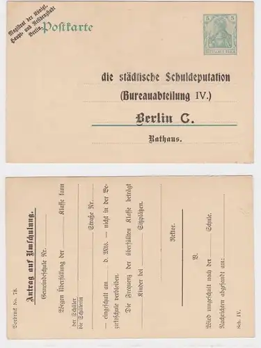 92997 Ganzsachen Postkarte P73 Zudruck städtische Schuldeputation Berlin Rathaus
