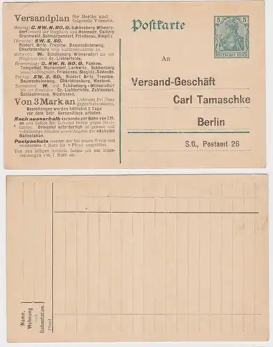93992 DR entier carte postale P90 impression entreprise d'expédition Carl Tamaske Berlin