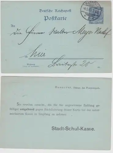 94423 Ganzsachen Postkarte P40 Zudruck Stadt-Schul-Kasse Hannover 1900
