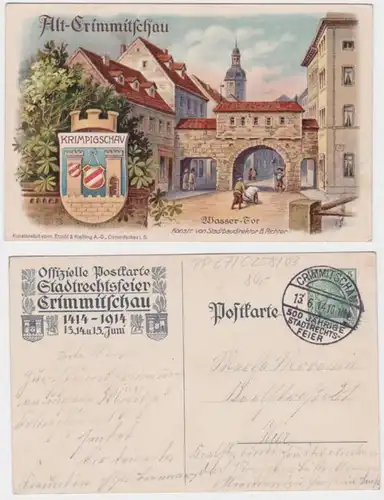 95126 DR Ganzsachen Postkarte PP27/C258/3 Stadtrechtsfeier Crimmitschau 1914
