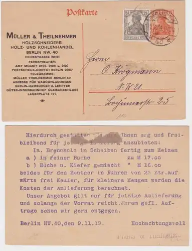 95334 Ganzsachen Postkarte P110 Zudruck Müller & Theilnehmer Holzhandel Berlin
