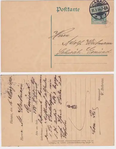 95449 DR Carte postale complète P90 Imprimer W. Behrens Hanau 1914