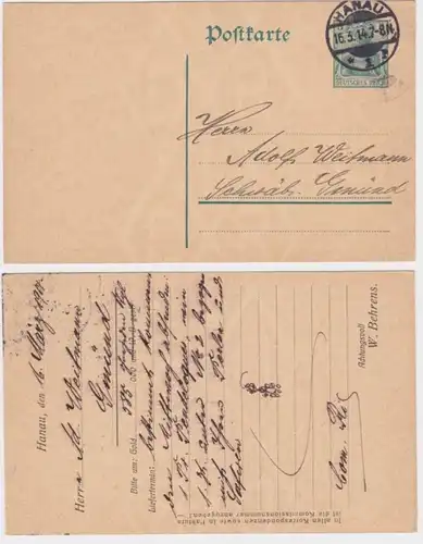 95449 DR Ganzsachen Postkarte P90 Zudruck W. Behrens Hanau 1914