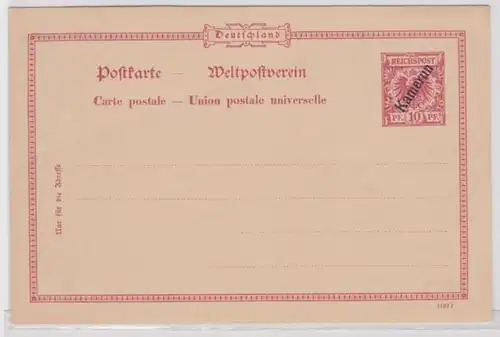 95452 DR Ganzsachen Postkarte P2 Deutsche Kolonien Kamerun 10 Pfennig Überdruck